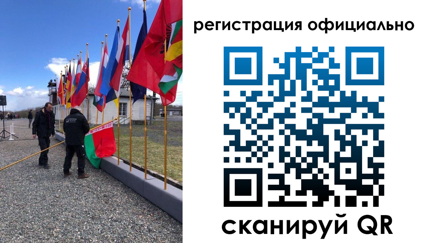 где прописаться в Бахчисарае